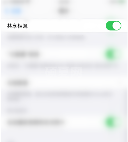 iPhone怎么关闭共享相簿功能 iPhone关闭共享相簿的方法截图