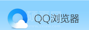 QQ浏览器怎么添加直达网站？QQ浏览器自定义添加收藏网站教程