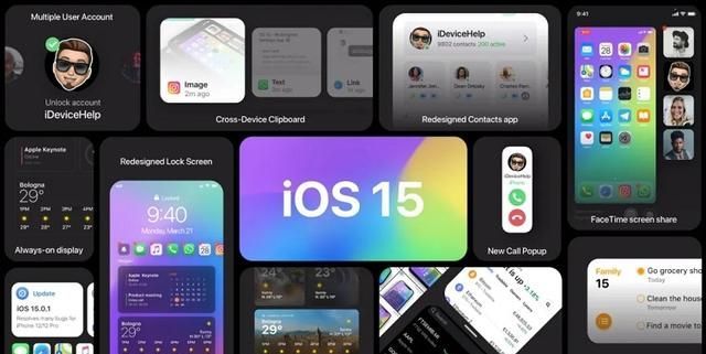 苹果ios15怎样更新升级?ios15更新升级教程截图