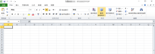 excel2010如何插入剪贴画？excel2010插入剪贴画的方法