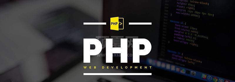 phpstorm怎么修改php.ini