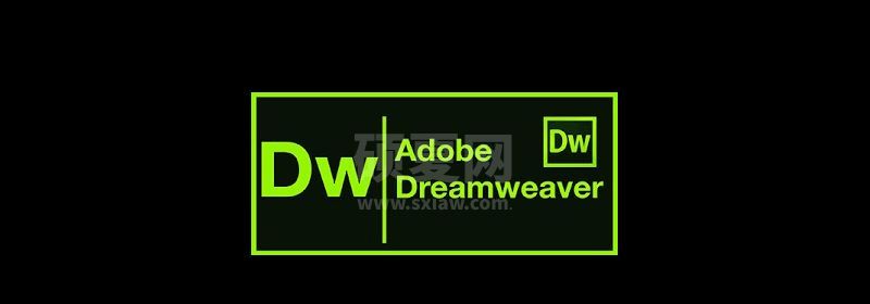 详解Dreamweaver2021中配置PHP运行环境的方法