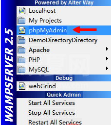 解决WAMP打开phpMyAdmin却出现错误的问题