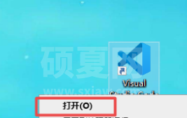 Vscode怎么打开命令面板？Vscode打开命令面板的方法