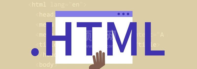 html5 能做什么