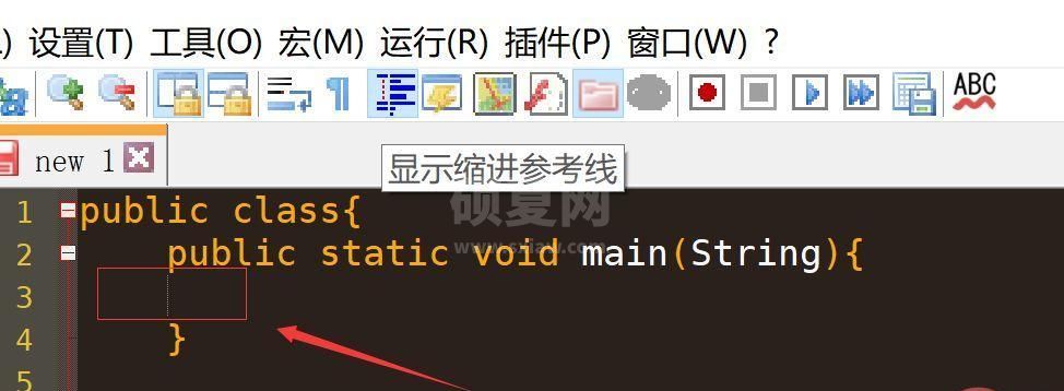 如何高效的使用-Notepad++