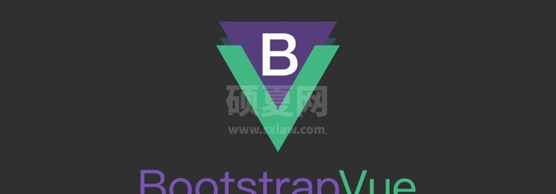 如何安装和使用BootstrapVue，构建项目界面