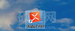 XMind如何设置快捷键？XMind设置快捷键的方法