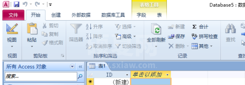 access2010怎么开启使用回历？access2010开启使用回历的方法