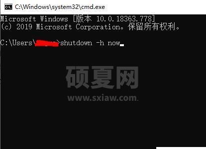 linux定时关机如何设置