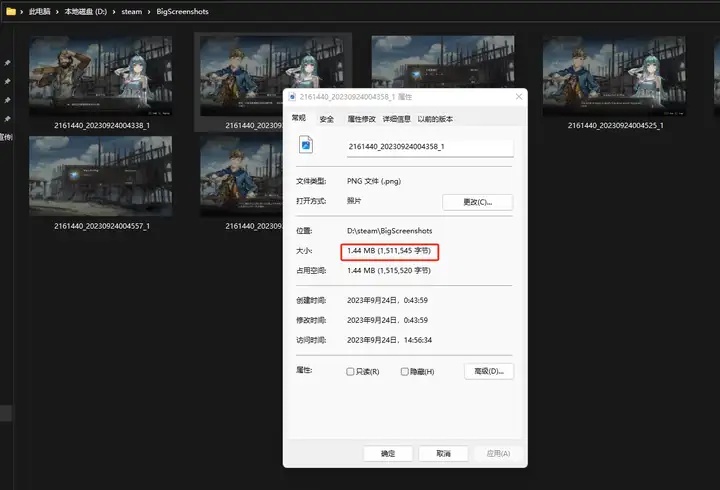 Steam游戏平台如何使用？Steam游戏平台截图保存在哪？截图