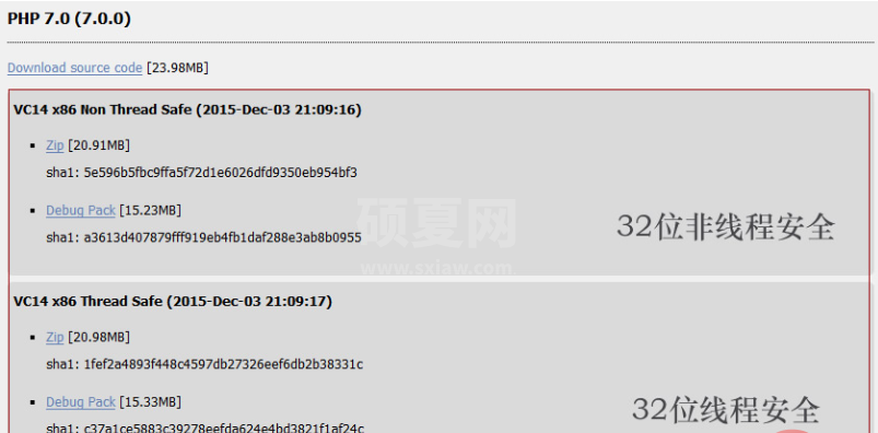 php7 安装指南(windows)之下载PHP7