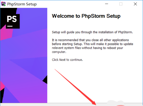 phpstrom13.png