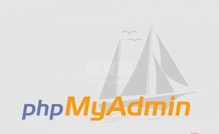 phpMyAdmin5.0.0正式发布：移除对5.5/5.6/7.0等旧版PHP支持