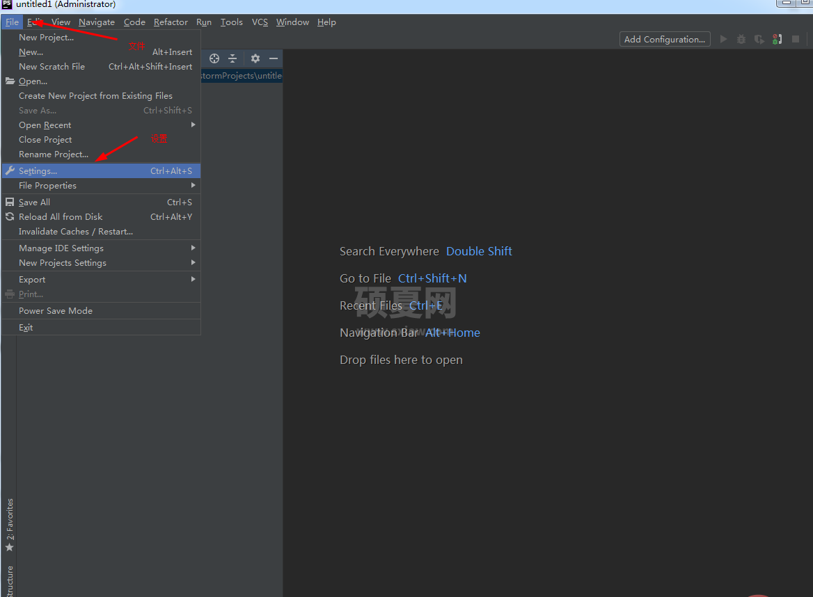 phpstorm 2020.1（最新版）官方汉化教程