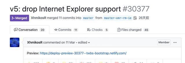 Web 开发里程碑时刻：Bootstrap 宣布放弃支持 IE