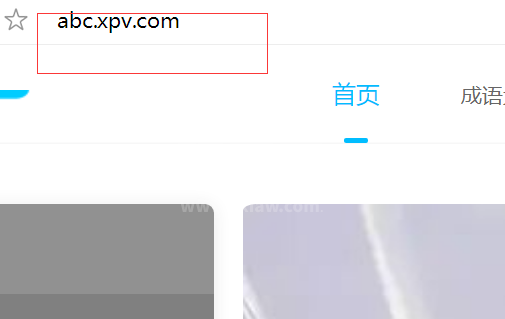 通过VMware搭建配置本地Linux服务器