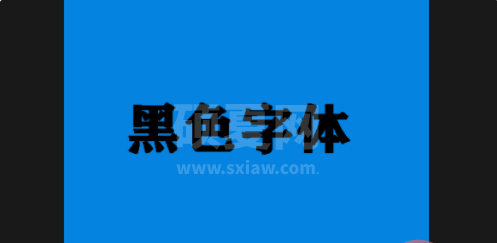 企业微信截图_1598930493543.png