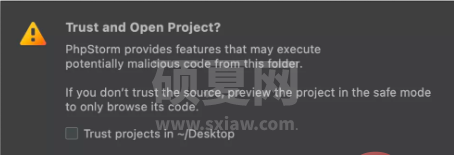 PhpStorm 2021.3.1发布，新增“受信任项目”！