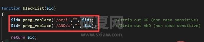 如何分析SQLMap和SQLi注入防御