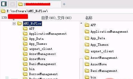 soap注入某sql2008服务器结合msf如何进行提权