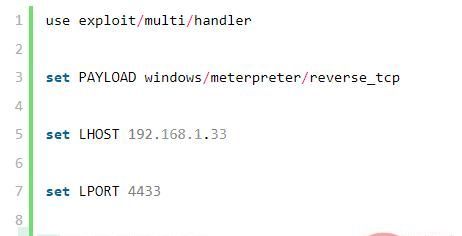 soap注入某sql2008服务器结合msf如何进行提权