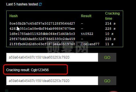 soap注入某sql2008服务器结合msf如何进行提权