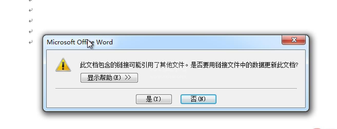 word中的dde如何解决