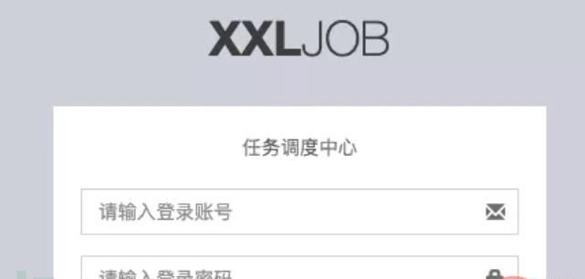 如何进行XXL-JOB API接口未授权访问RCE漏洞复现