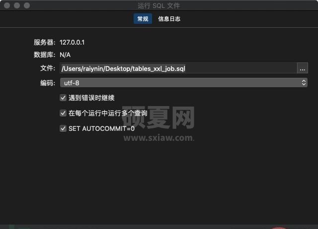 如何进行XXL-JOB API接口未授权访问RCE漏洞复现