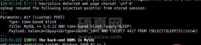 sqlmap _dns注入配置方法是什么