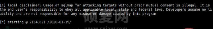 sqlmap _dns注入配置方法是什么