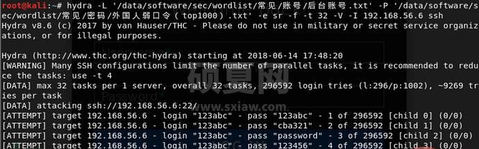 JIS-CTF_VulnUpload靶机攻略是什么