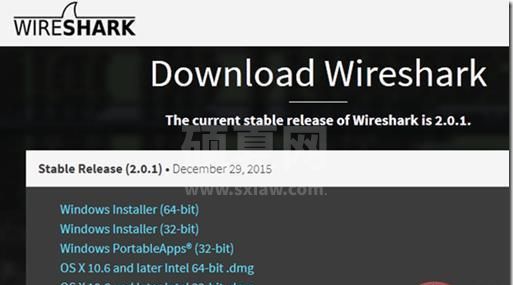 如何进行Wireshark介绍