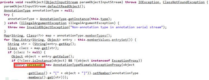 Apache Commons Collections反序列化漏洞的示例分析