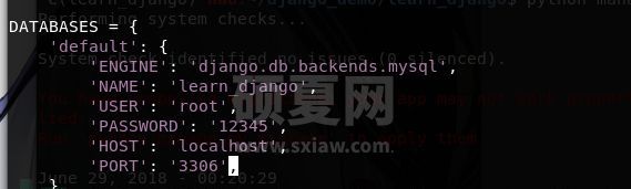 Django开发与攻防测试是怎样的