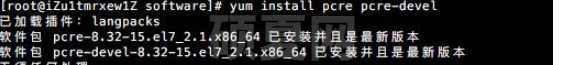 Centos下如何安装Nginx