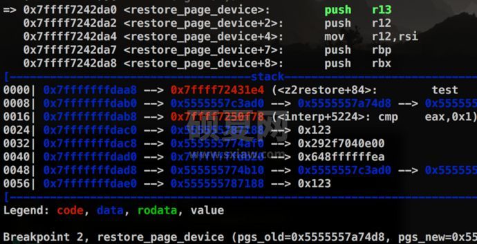 如何进行Ghostscript SAFER沙箱绕过漏洞的分析