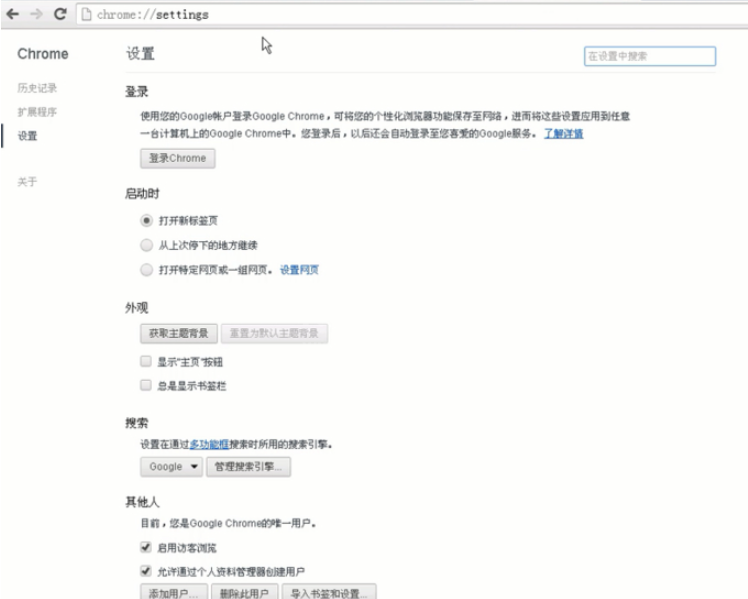 vBulletin5.x版本通杀远程代码执行漏洞的实例分析