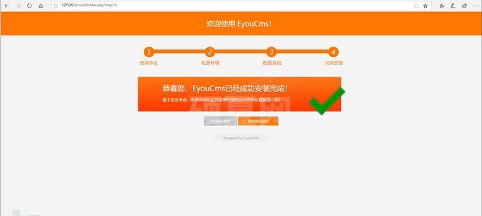 如何进行EyouCMS V1.5.1 前台getshell漏洞复现