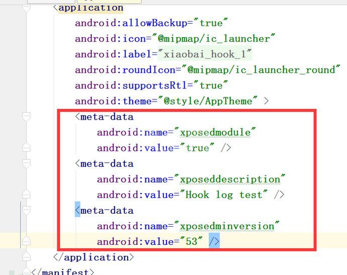 Android逆向进阶的方法是什么