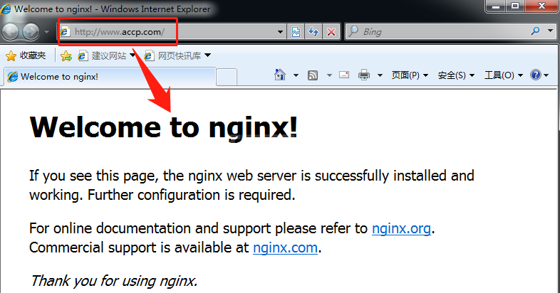 Nginx Rewrite模块应用的场景有哪些