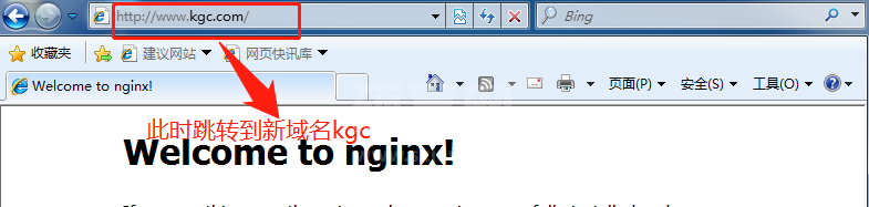 Nginx Rewrite模块应用的场景有哪些