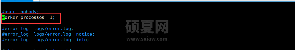 Nginx热部署如何实现