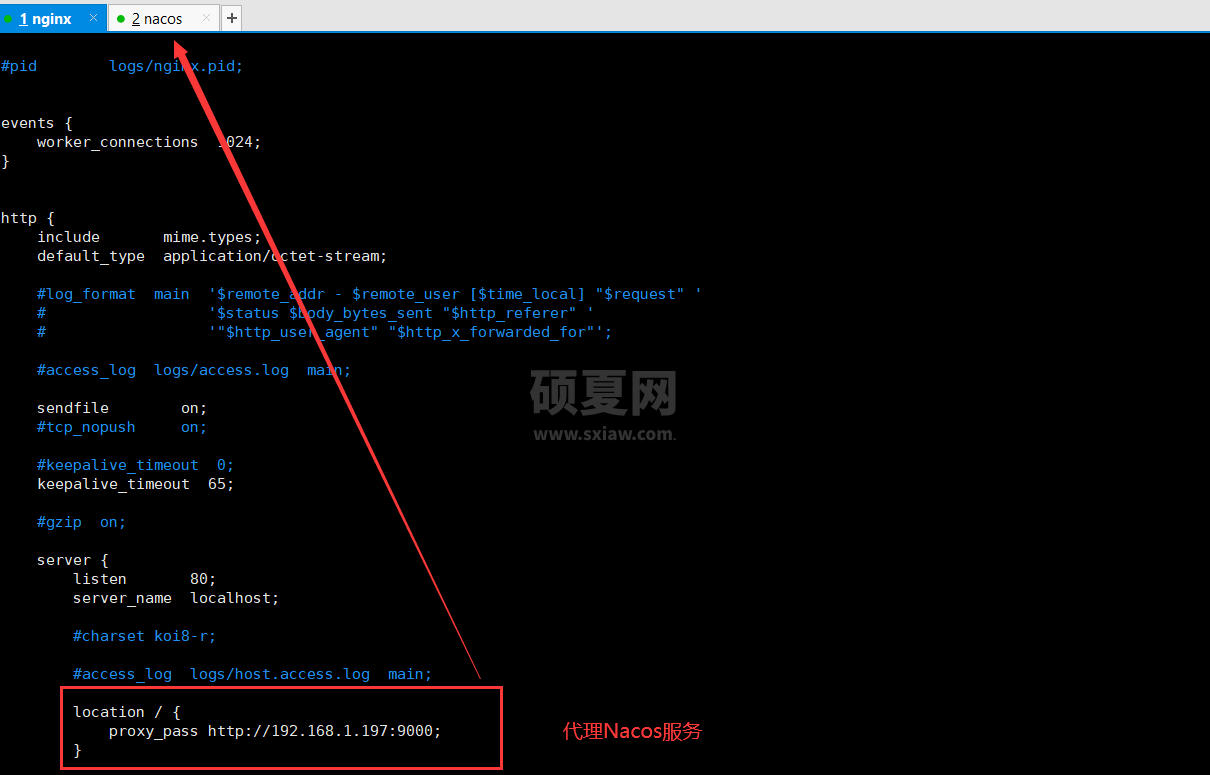 Nginx热部署如何实现