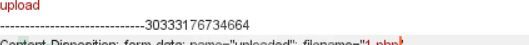 web文件上传漏洞的示例分析