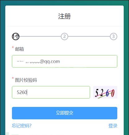 Web应用防火墙JXWAF怎么部署