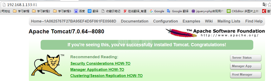 nginx+tomcat怎么使用redis session共享