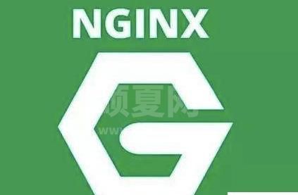 nginx的access_log日志怎么设置